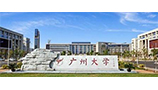 <b>廣州大學(xué)學(xué)生宿舍空調(diào)節(jié)能項(xiàng)目一期</b>
